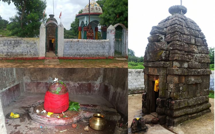 सावन 2023 : शाश्वत है गुमला का वासुदेव कोना मंदिर, यहां भोलेनाथ हर मनोकामना करते हैं पूरी