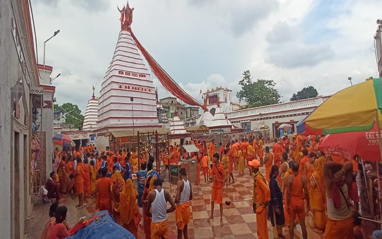 दुमका : कार्तिक पूर्णिमा आज, बासुकीनाथ में हजारों शिवभक्त करेंगे जलार्पण