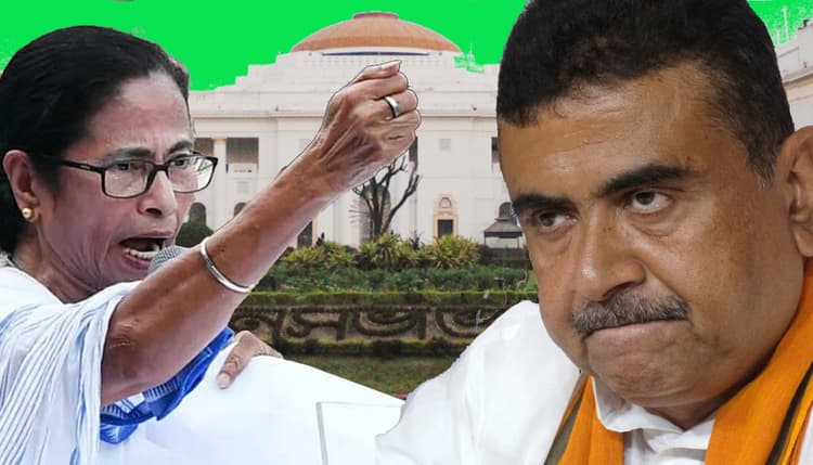 विधानसभा के बजट सत्र में पहली बार ममता बनर्जी का होगा शुभेंदु अधिकारी से सामना