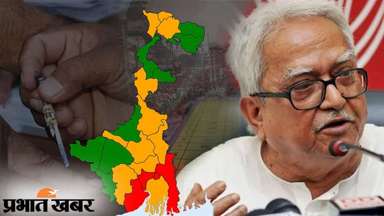 पड़ोसी देशों से आये लोगों को नागरिकता देने वाला कानून CAA बंगाल में लागू नहीं होने देगी वाम मोर्चा