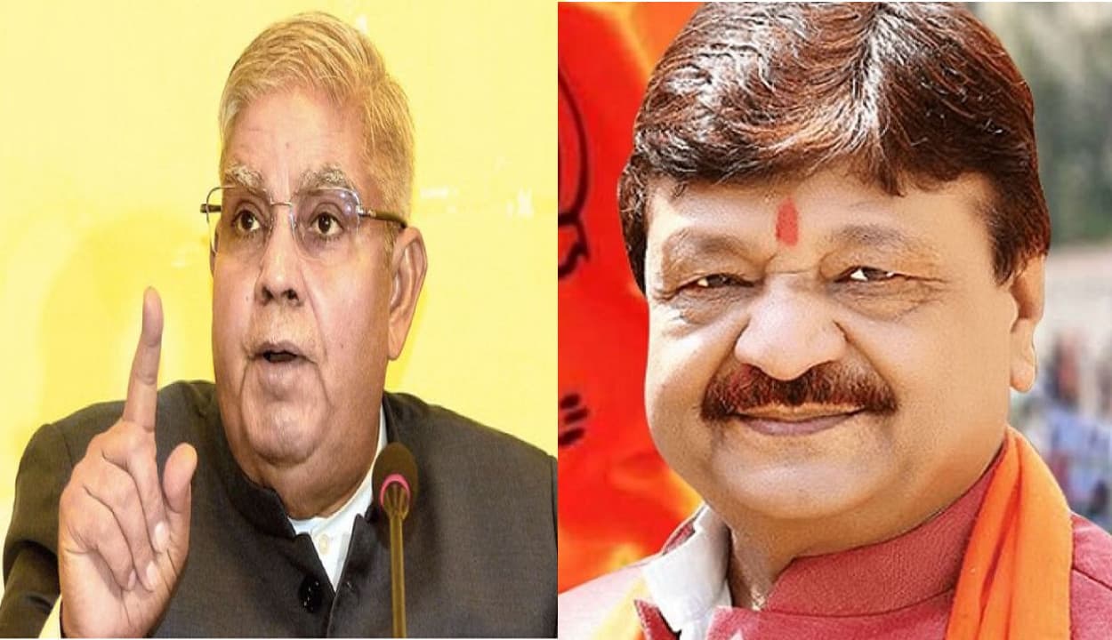 Covid-19 को लेकर राज्यपाल का ममता को नसीहत, कहा- थोड़ी सी चूक से हो सकता है सत्यानाश, विजयवर्गीय ने भी ममता को घेरा Covid-19 को लेकर राज्यपाल का ममता को नसीहत, कहा- थोड़ी सी चूक से हो सकता है सत्यानाश, विजयवर्गीय ने भी ममता को घेरा