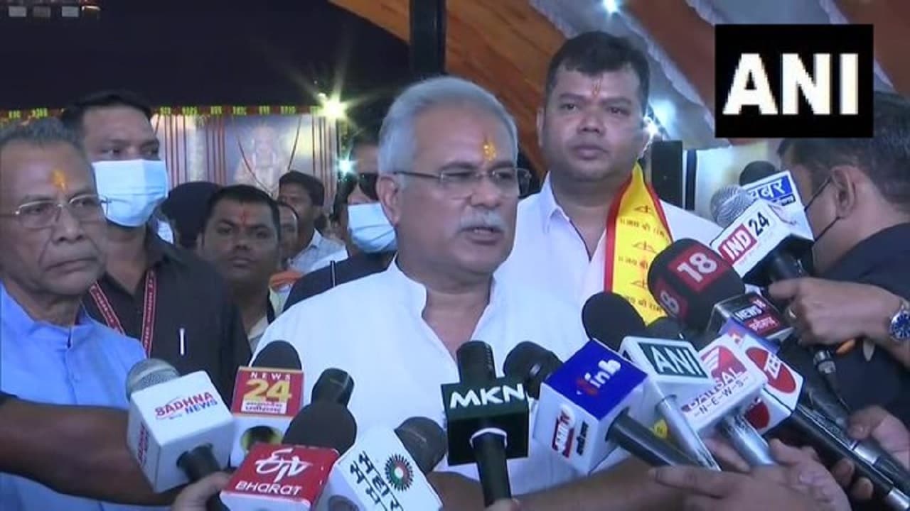 Chhattisgarh News: राजस्थान को कोयला देने पर बोले छत्तीसगढ़ के CM बघेल, “आदिवासी हितों से समझौता नहीं” Chhattisgarh News: राजस्थान को कोयला देने पर बोले छत्तीसगढ़ के CM बघेल, “आदिवासी हितों से समझौता नहीं”