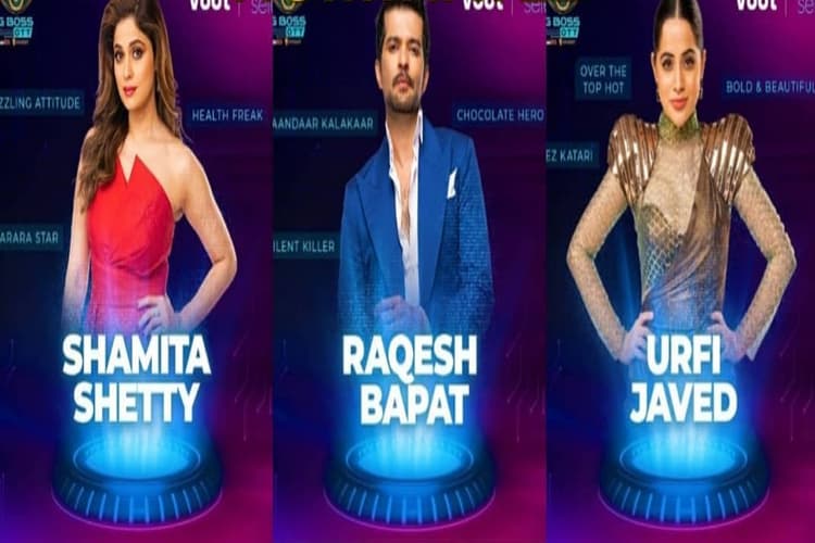Bigg Boss OTT: शमिता शेट्टी, राकेश बापट और उर्फी जावेद हुए नॉमिनेटेड, ये सदस्य हो सकता है घर से बेघर