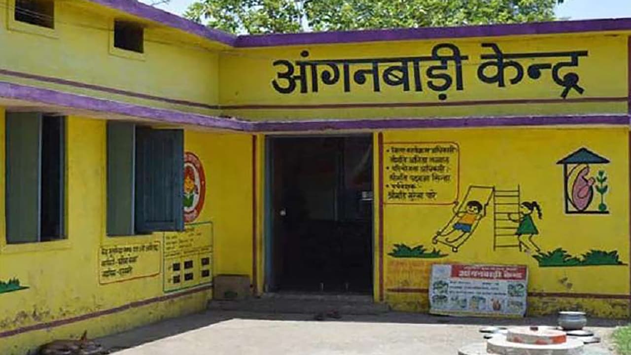 Anganwadi Recruitment 2022: यूपी में आंगनबाड़ी के पदों पर बंपर भर्ती, शैक्षिक योग्यता में किया गया बदलाव