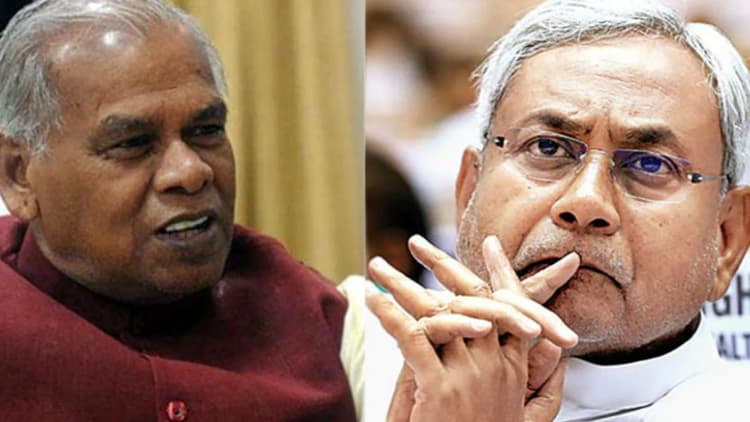 Bihar Election 2020: आगे चुनाव न लड़ने के नीतीश के बयान पर मांझी ने कह दी ये बड़ी बात