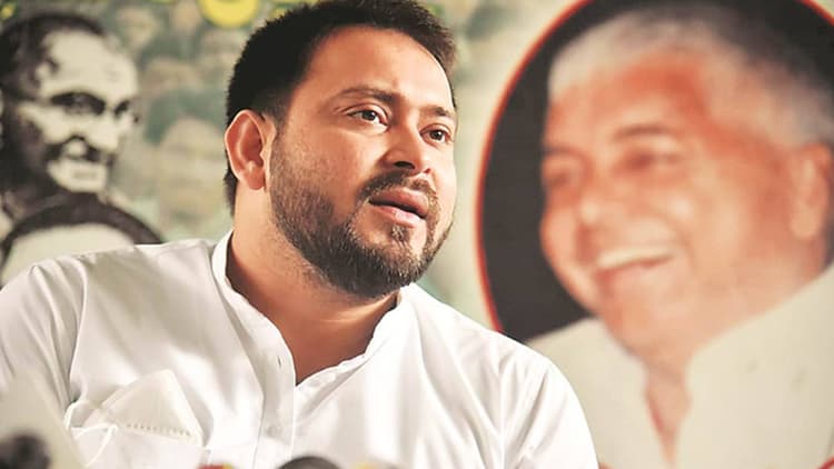 RJD नगालैंड विधानसभा चुनाव में 11 सीटों पर उतारेगी उम्मीदवार, प्रचार करने जाएंगे तेजस्वी