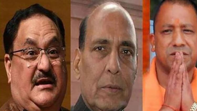 Bihar Election 2020: जेपी नड्डा, राजनाथ सिंह, योगी आदित्यनाथ, सुशील मोदी समेत अन्य नेताओं की ताबड़तोड़ रैलियां आज
