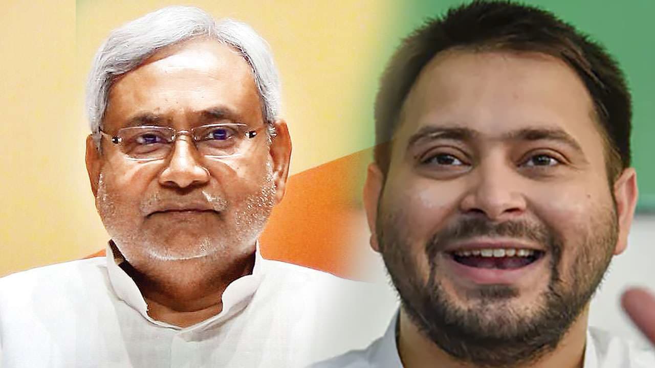 Bihar Chunav 2020: तेजस्वी को CM कैंडिडेट बनाने पर JDU का तंज, तेजप्रताप को क्यों भूल गए? Bihar Chunav 2020: तेजस्वी को CM कैंडिडेट बनाने पर JDU का तंज, तेजप्रताप को क्यों भूल गए?