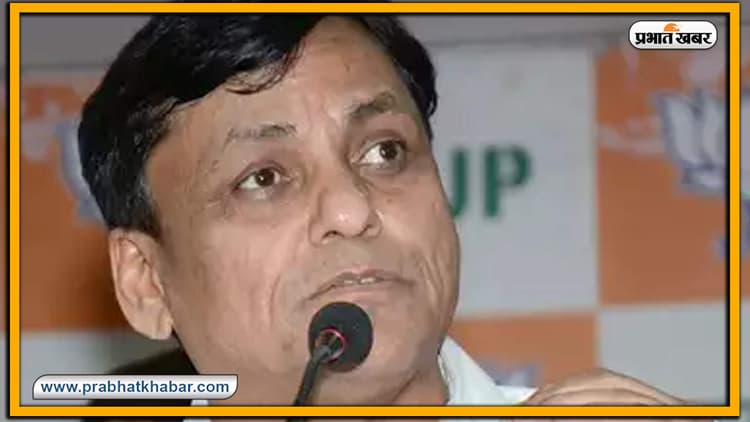 Bihar Election 2020 : Chirag के तेवर का असर ! भरे मंच से रक्षा मंत्र का जाप करने लगे Amit Shah के जूनियर मंत्री