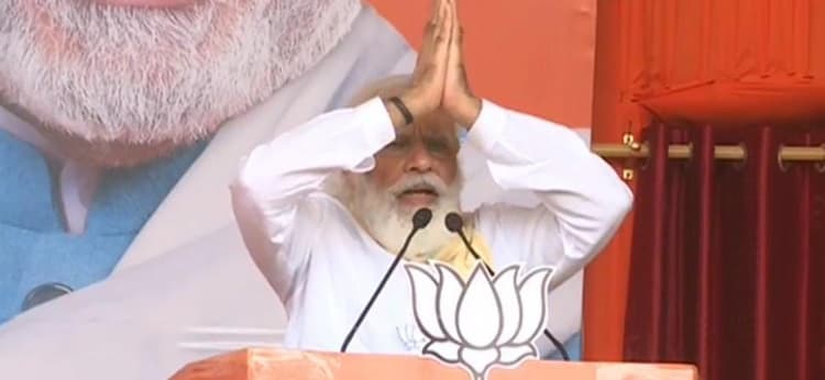 UP Chunav 2022: हरदोई में PM मोदी का आरोप- ये समाजवादी साजिश रचते हैं आतंकियों की भलाई की, BJP को वोट दें