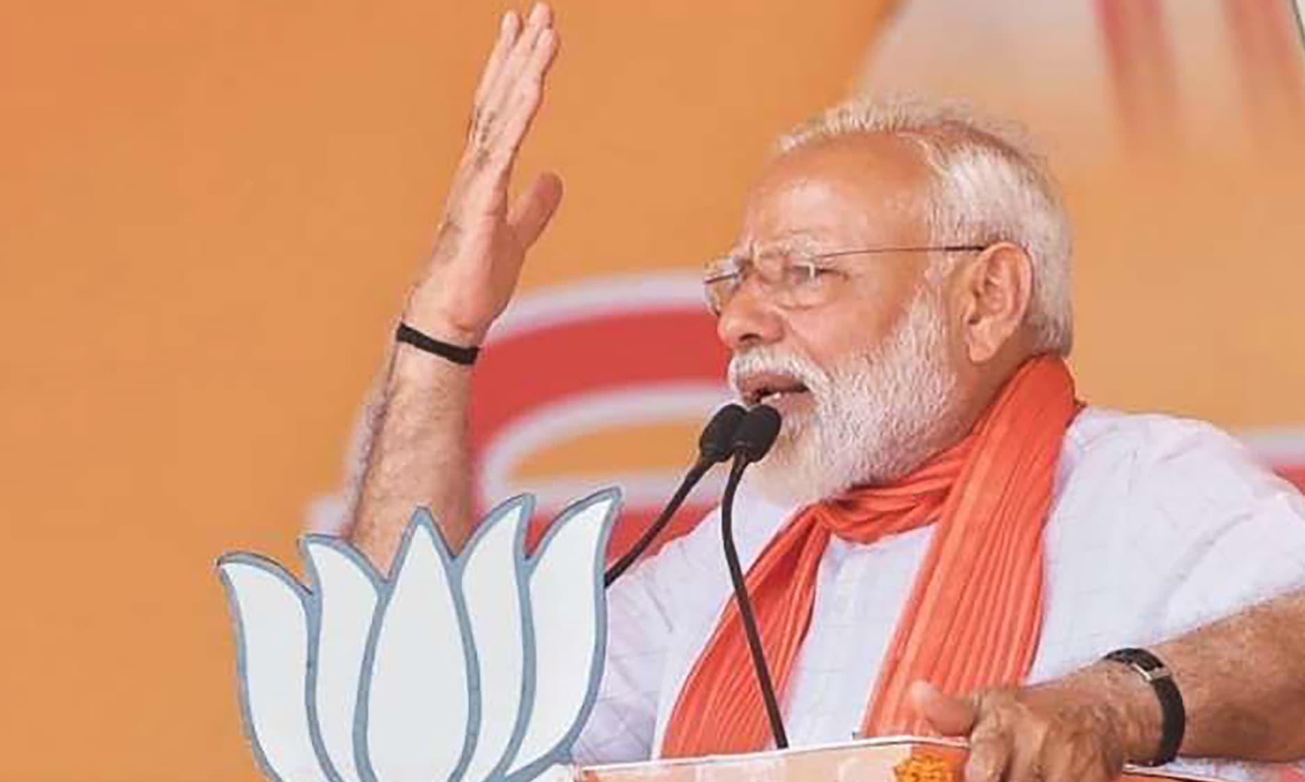 Bihar Vidhan Sabha Chunav 2020, PM Modi Rally LIVE Update: लालू परिवार पर जमकर बरसे पीएम मोदी, तेजस्वी को बताया जंगलराज का युवराज
