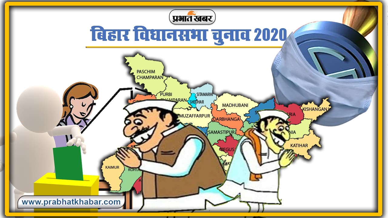 Uttarakhand Election 2022: यहां अब भी प्रचलित है 'नमक-लोटा कसम', वोट मिलने की गारंटी, जानें पूरी बात