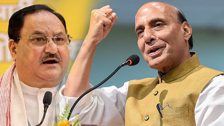 Bihar Election 2020: जेपी नड्डा, राजनाथ सिंह की कई जनसभाएं आज, जानें पूरा शेड्यूल