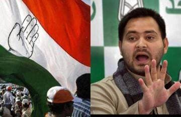बिहार विधानसभा चुनाव 2020: बिहार में RJD से अलग होकर चुनाव लड़ेगी कांग्रेस? सीट शेयरिंग पर महागठबंधन में जारी है जोर आजमाइश बिहार विधानसभा चुनाव 2020: बिहार में RJD से अलग होकर चुनाव लड़ेगी कांग्रेस? सीट शेयरिंग पर महागठबंधन में जारी है जोर आजमाइश