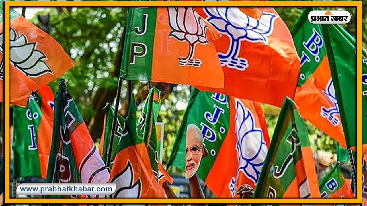 लोकसभा चुनाव 2024: बिहार में NDA के सीट शेयरिंग का पैटर्न लगभग तय, इतनी सीटों पर अकेले उतरने की तैयारी में BJP लोकसभा चुनाव 2024: बिहार में NDA के सीट शेयरिंग का पैटर्न लगभग तय, इतनी सीटों पर अकेले उतरने की तैयारी में BJP