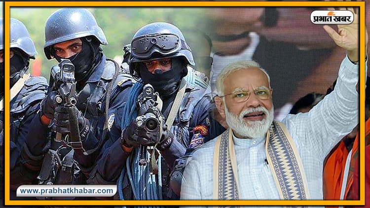 PM Modi Jharkhand Visit: झारखंड के इस अफसर ने पीएम मोदी के दौरे को बनाया सफल, जानें बैकग्राउंड स्टोरी