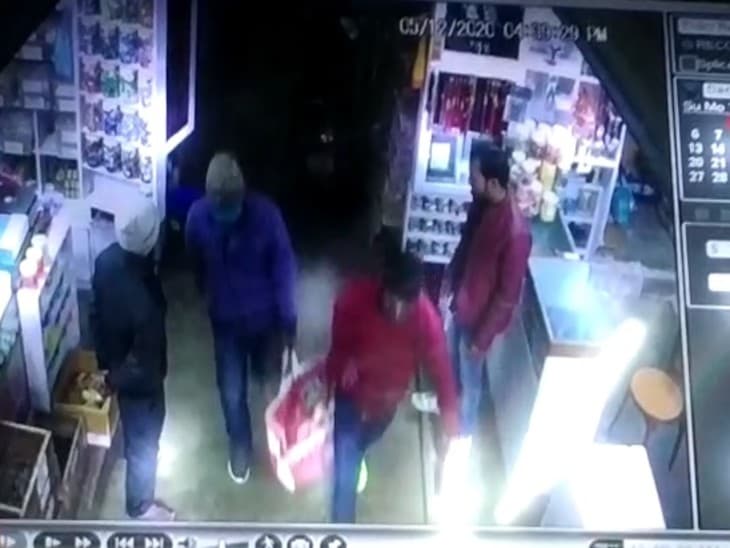Darbhanga Robbery: बिहार में ज्वेलरी शॉप से 10 करोड़ की लूट, RJD ने PM Modi से पूछा- महाजंगलराज का महाराज कौन? Darbhanga Robbery: बिहार में ज्वेलरी शॉप से 10 करोड़ की लूट, RJD ने PM Modi से पूछा- महाजंगलराज का महाराज कौन?