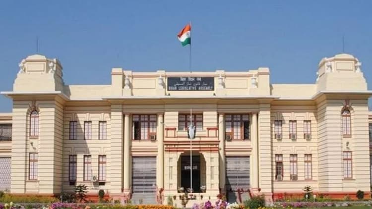बिहार विधानसभा में शीतकालीन सत्र के पहले दिन द्वितीय अनुपूरक पेश, लाये गये तीन संशोधन विधेयक