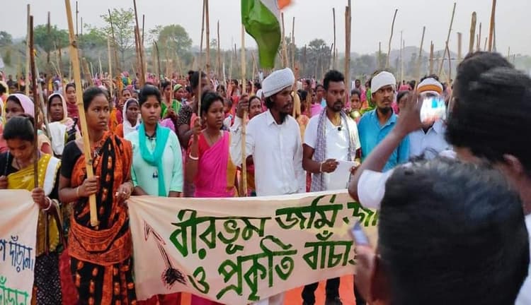 बीरभूम : पंचामी कोयला परियोजना के लिए जबरन नहीं होगा खनन, मुख्यमंत्री ममता बनर्जी ने दिया आश्वासन