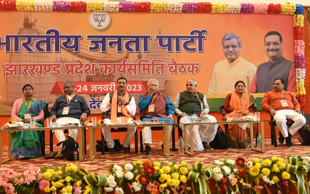 Lok Sabha Chunav 2024: बाबानगरी से झारखंड सरकार के खिलाफ BJP का उलगुलान, चाईबासा और राजमहल सीट पर फोकस