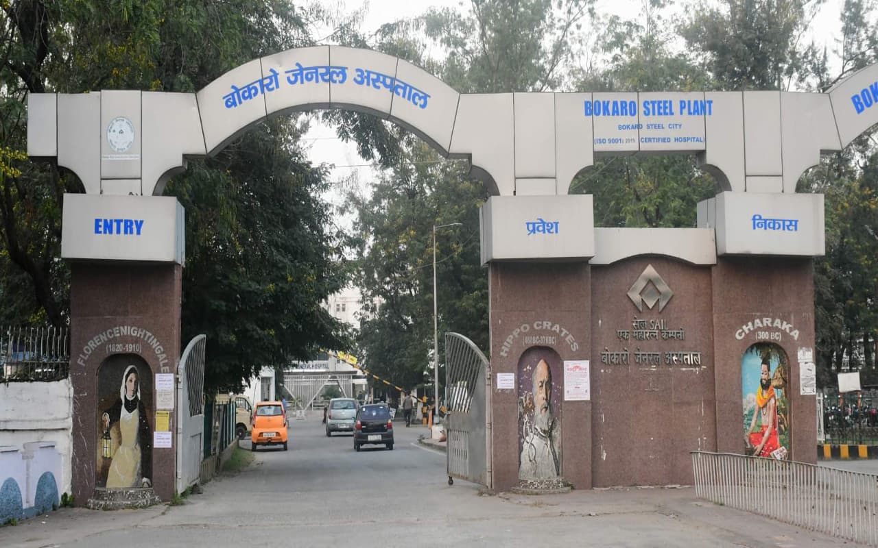 Corona की चौथी लहर से लड़ने को तैयार बोकारो जनरल हॉस्पिटल, 220 ऑक्सीजन बेड कोविड वार्ड के लिये रिजर्व