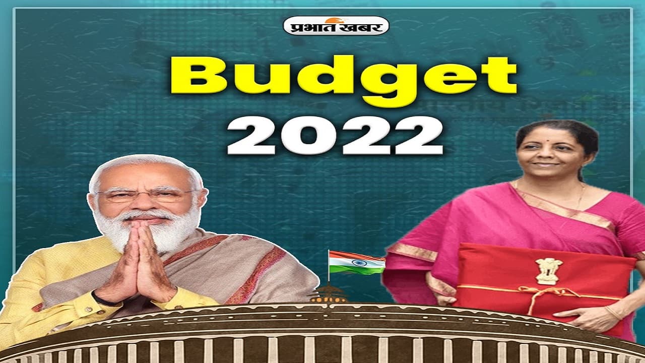Budget 2022: वित्त मंत्री निर्मला सीतारमण की महिलाओं को सौगात, महिला सशक्तीकरण के लिए इन पर रहा फोकस Budget 2022: वित्त मंत्री निर्मला सीतारमण की महिलाओं को सौगात, महिला सशक्तीकरण के लिए इन पर रहा फोकस