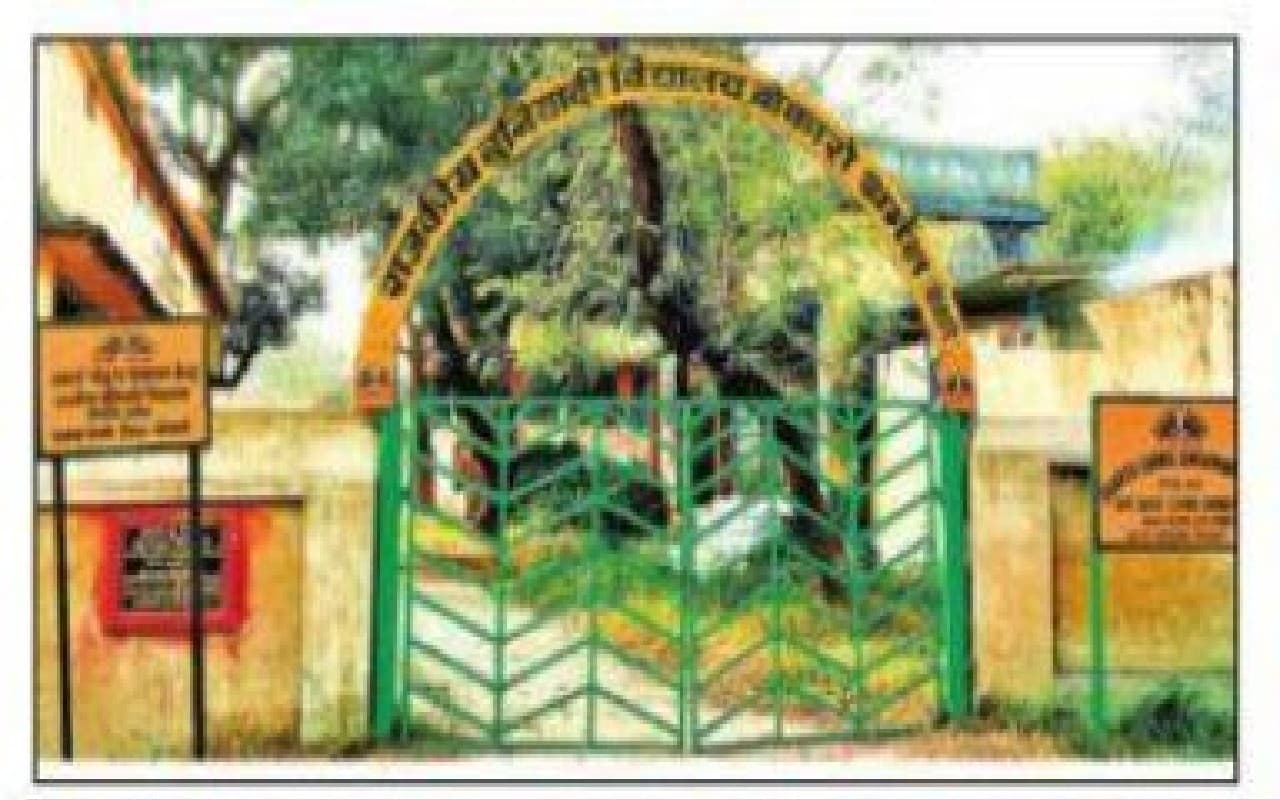 बोकारो थर्मल के राजकीय बुनियादी विद्यालय में हेडमास्टर और पारा शिक्षक के भरोसे केजी से आठवीं तक की पढ़ाई