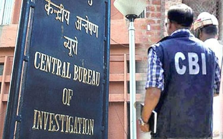 सेना में फर्जी दस्तावेजों के आधार पर काम कर रहे कई लोग, सीबीआई ने हाइकोर्ट में सौंपी रिपोर्ट