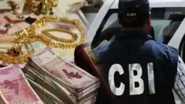 सीआरपीएफ कमांडेंट के ठिकानों पर सीबीआई की रेड में काली कमाई का खुलासा, पत्नी के खातों से 6.18 करोड़ का लेनदेन