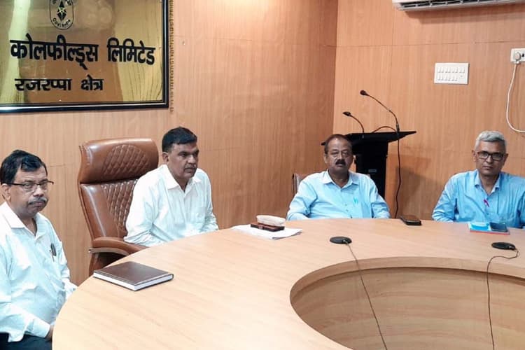 झारखंड के रजरप्पा में मिला कोयले का अकूत भंडार, पांच वर्षों तक होगा उत्पादन