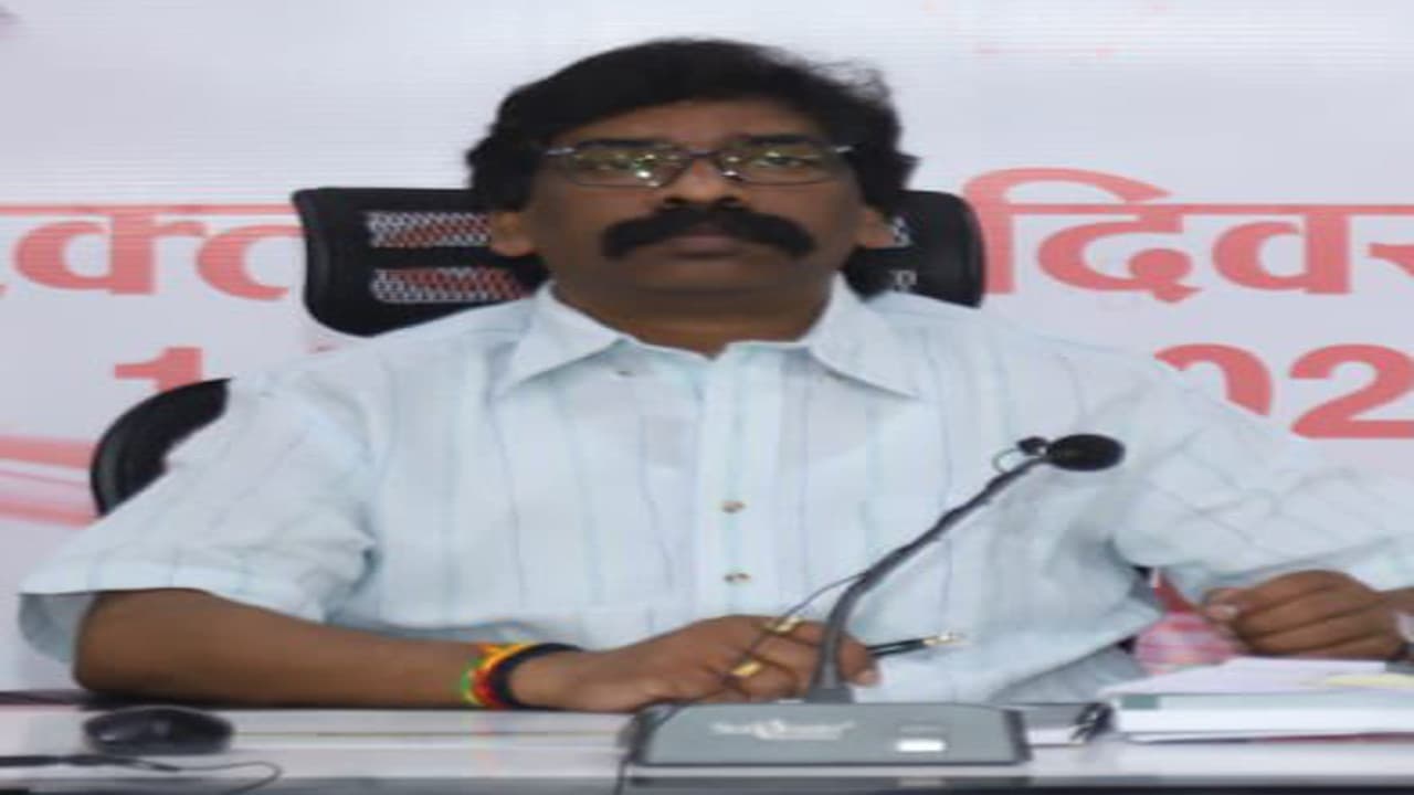 झारखंड जनजातीय सलाहकार परिषद के गठन की CM हेमंत ने दी स्वीकृति, सदस्यों के मनोनयन का अधिकार अब मुख्यमंत्री के पास होगा