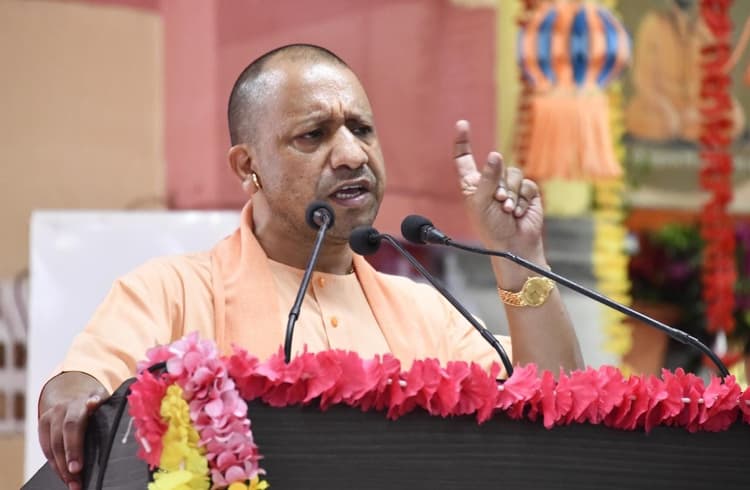 सीएम योगी आदित्यनाथ बोले- ब्रिटेन ने हम पर राज किया, आज अर्थव्यवस्था में भारत ने ब्रिटेन को पीछे कर दिया