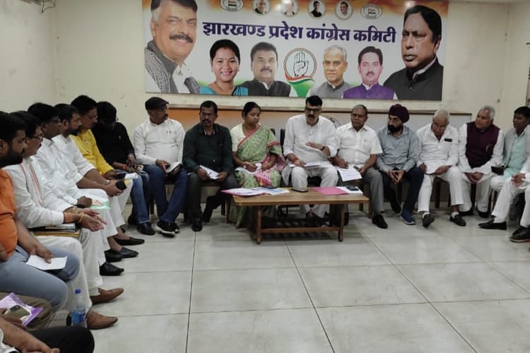 झारखंड: कांग्रेस को बनाएं मजबूत, राहुल गांधी की भारत जोड़ो यात्रा के संदेश को पहुंचाएं घर-घर, बोले राजेश ठाकुर