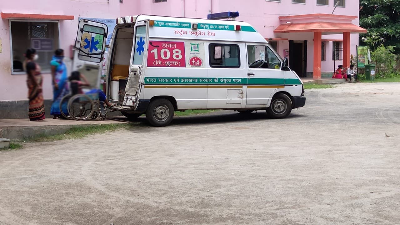 Jharkhand News: झारखंड के कस्तूरबा गांधी आवासीय विद्यालय में कोरोना ब्लास्ट, 14 छात्राएं कोरोना पॉजिटिव Jharkhand News: झारखंड के कस्तूरबा गांधी आवासीय विद्यालय में कोरोना ब्लास्ट, 14 छात्राएं कोरोना पॉजिटिव