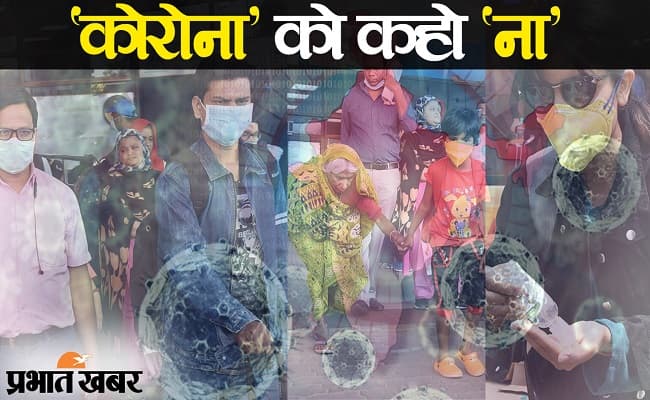 इन जवाबों से कोरोना वायरस से सुरक्षित रहेंगे आप