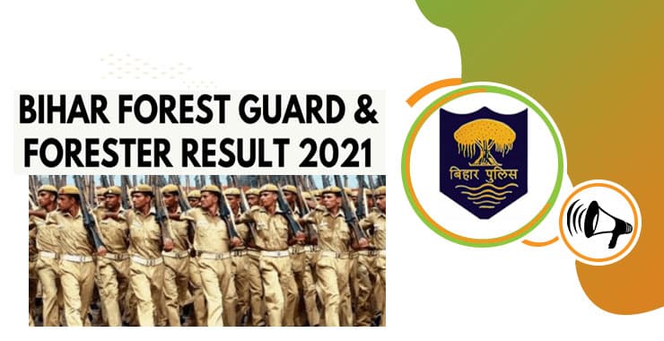 CSBC Bihar Forest Guard and Forester Result 2020-2021 Out: सीएसबीसी ने जारी किया वन रक्षी एवं वनपाल लिखित परीक्षा का रिजल्ट, ऐसे देखें अपना रिजल्ट www.csbc.bhi.nic.in
