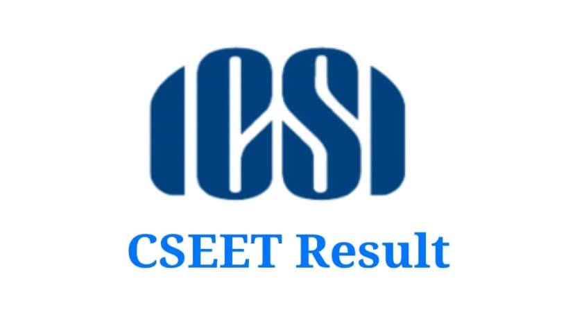 CSEET Result 2021 Date: सीएस एग्जीक्यूटिव इंट्रेंस एक्जाम का रिजल्ट इस दिन होगा घोषित, ऐसे देख सकेंगे परिणाम