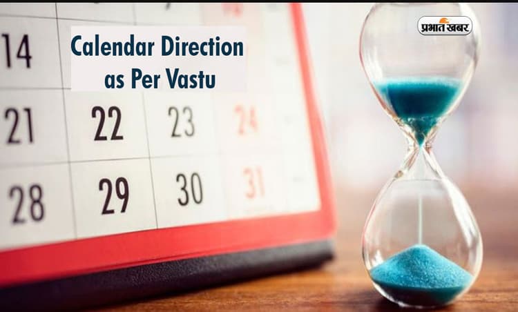 विवाद के बाद विभाग शिक्षा विभाग ने बदला सरकारी स्कूलों के अवकाश का शेड्यूल, कई छुट्टियां जुड़ी