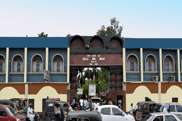 कॉलेज ऑफ कॉमर्स की नैक मान्यता हुई समाप्त, एक्सटेंशन के लिए यूजीसी को भेजा आवेदन