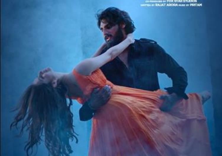 Tadap New Song : Tadap का नया गाना Hoye Ishq Na रिलीज, जुनूनी इश्क की हदे पार करते दिखे अहान शेट्टी