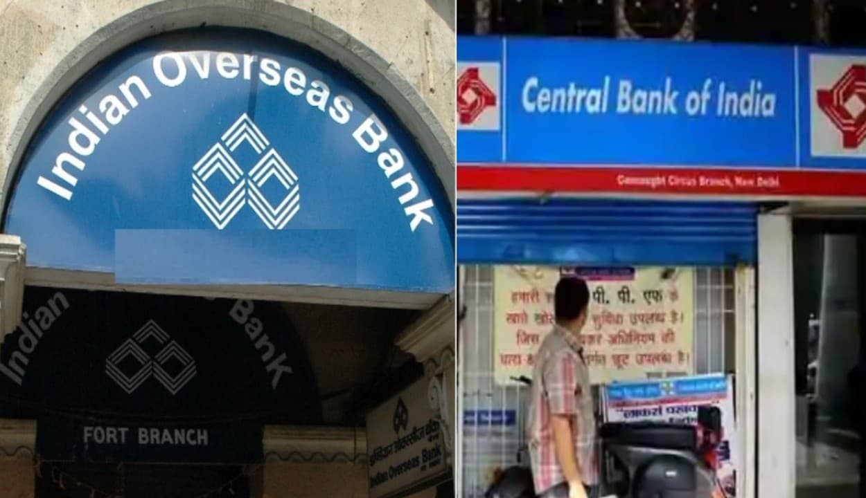 सेंट्रल बैंक ऑफ इंडिया और इंडियन ओवरसीज बैंक का होगा निजीकरण, हिस्सेदारी बिक्री पर सरकार ने लगाई मुहर