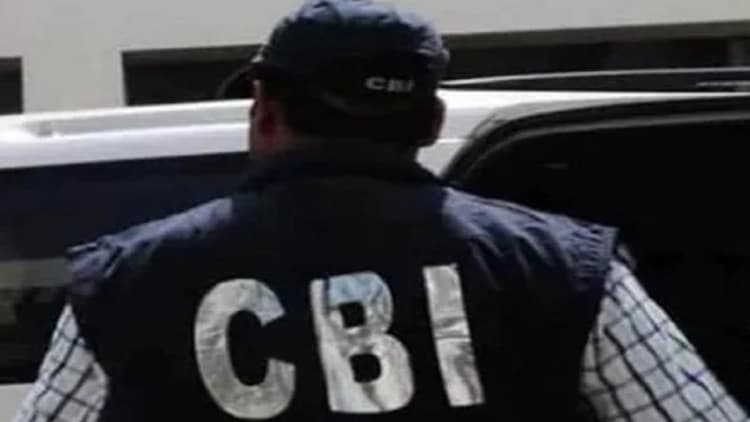 1,245 करोड़ रुपये का बैंक घोटाला, S Kumars ने IDBI बैंक को लगाया चूना, CBI ने दर्ज किया केस