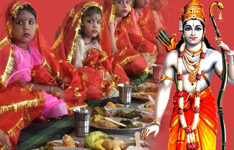 Ram Navami 2021: 20-21 को कन्या पूजन का मुहूर्त, जानें अष्टमी और रामनवमी के दिन बनने वाले ये 7 अति शुभ मुहूर्तों के बारे में