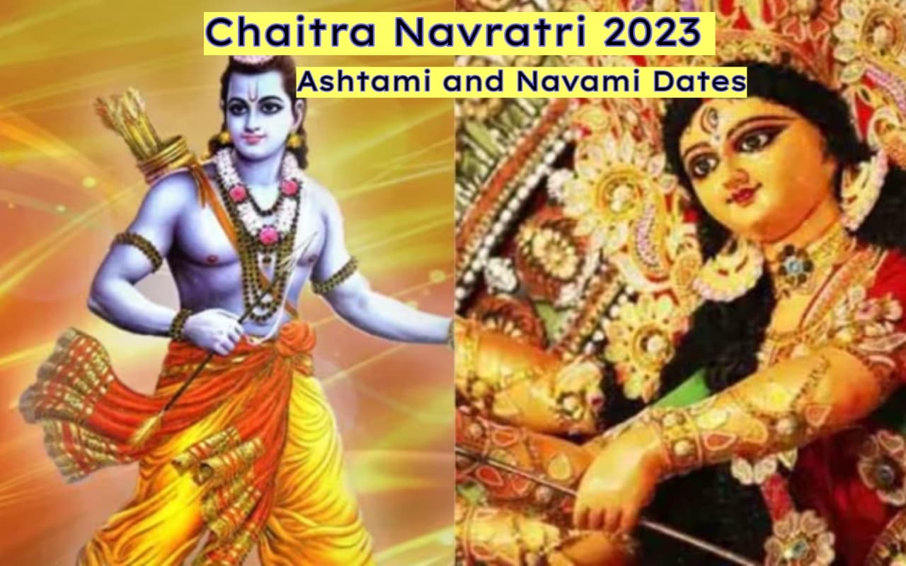 Chaitra Navratri 2023: दुर्गा अष्टमी कल, राम नवमी कब है? जानें तारीख, पूजा का शुभ मुहूर्त और महत्व