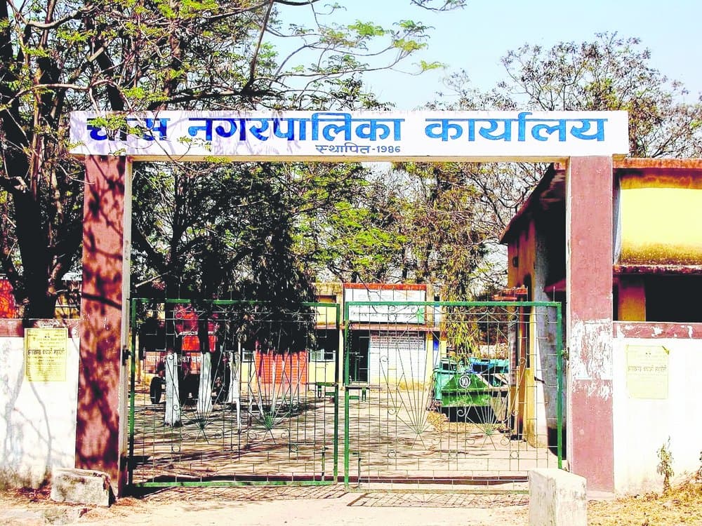 कूड़ा उठाने का शुल्क लेगा चास नगर निगम