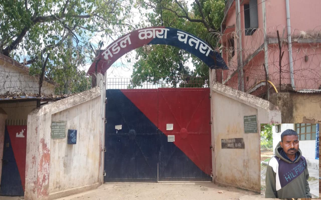चतरा जेल में बंद एक आरोपी की सदर हॉस्पिटल में मौत, परिवार वालों ने लापरवाही का लगाया आरोप