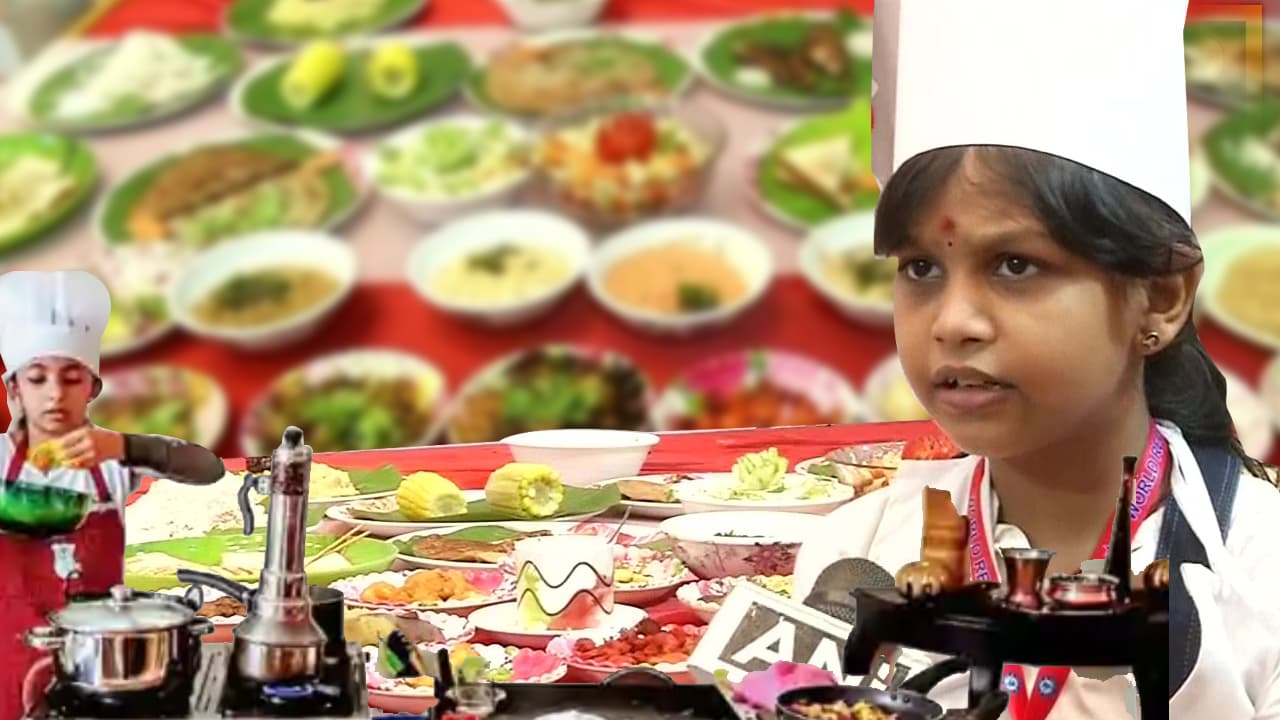 तमिलनाडु की इस बच्ची के नाम 58 मिनट में 46 व्यंजन बनाने का वर्ल्ड रिकॉर्ड, इससे पहले केरल की 10 वर्षीय बच्ची के नाम था रिकॉर्ड तमिलनाडु की इस बच्ची के नाम 58 मिनट में 46 व्यंजन बनाने का वर्ल्ड रिकॉर्ड, इससे पहले केरल की 10 वर्षीय बच्ची के नाम था रिकॉर्ड