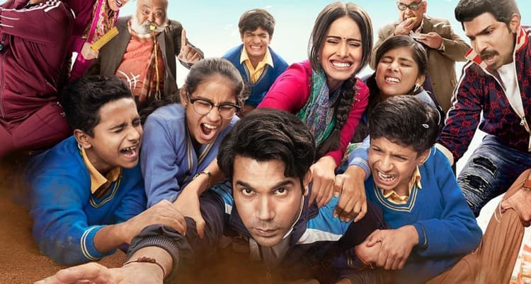 Chhalaang Official Trailer : कॉमेडी और सोशल मैसेज से सजी फिल्म 'छलांग' का ट्रेलर आया सामने, जानिए फिल्म में क्या है खास, यहां देखें Video