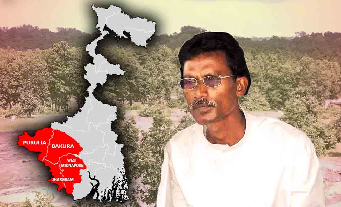 माकपा नेता हत्याकांड में छत्रधर महतो को एनआईए कोर्ट का समन, 18 दिसंबर को पेश होने का आदेश माकपा नेता हत्याकांड में छत्रधर महतो को एनआईए कोर्ट का समन, 18 दिसंबर को पेश होने का आदेश