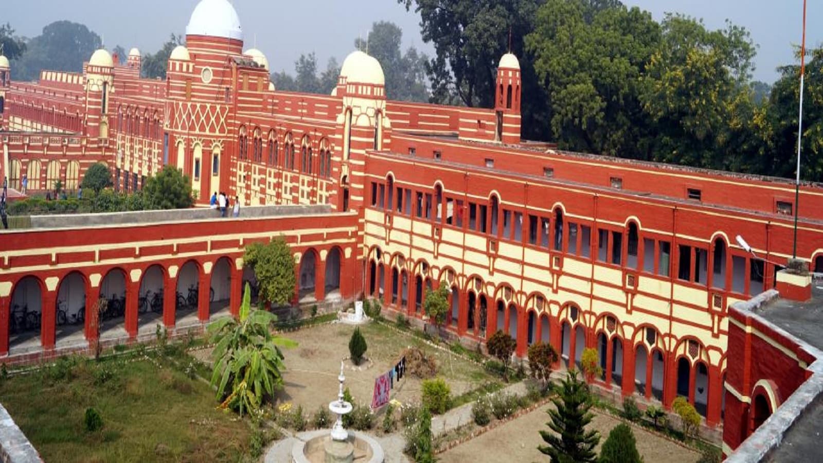 123 वर्ष से खगोलशास्त्र की पढ़ाई कराने वाले कॉलेज को आज भी पीजी की मान्यता नहीं